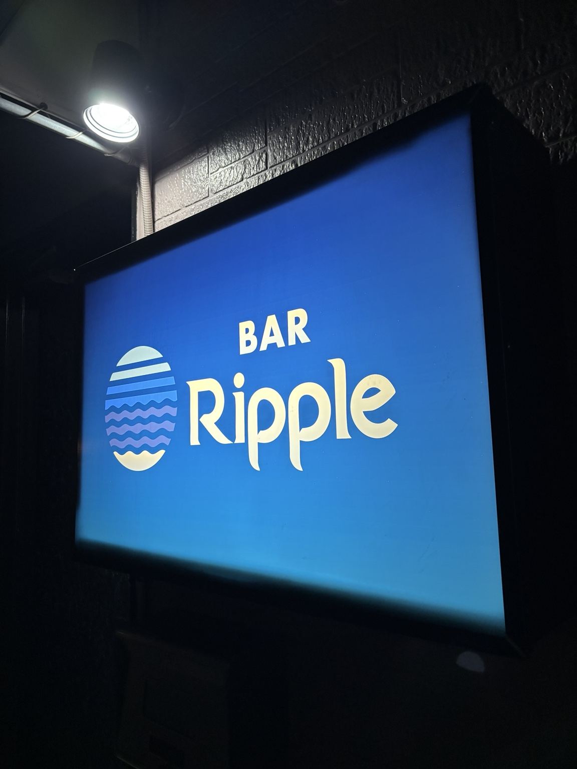 BAR Rippleの看板